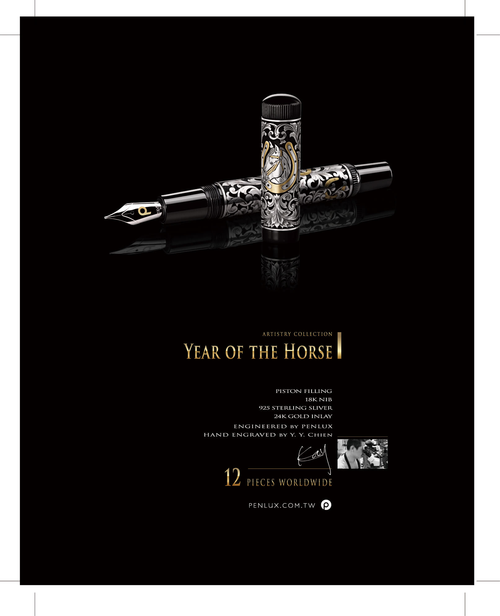 Pen World Magazine, December 2013